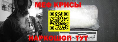 ALPHA-PVP Бузулук