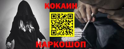 крисы Будённовск