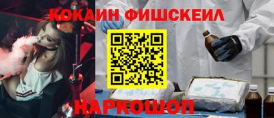 ALPHA-PVP Бузулук
