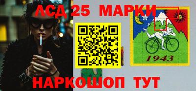 ALPHA-PVP Бузулук