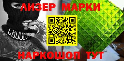 ALPHA-PVP Бугуруслан