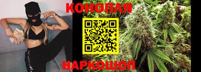 ALPHA-PVP Бузулук