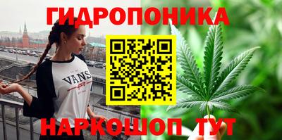 ALPHA-PVP Бузулук