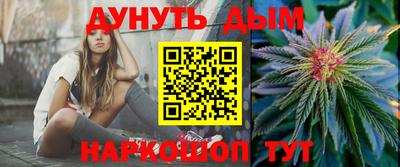 ALPHA-PVP Бугуруслан