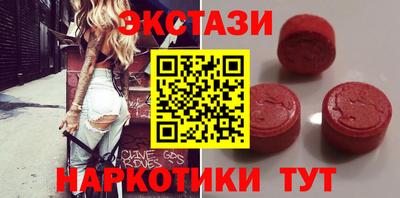 ALPHA-PVP Бугуруслан