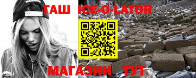 ALPHA-PVP Бугуруслан