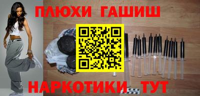 ALPHA-PVP Бугуруслан