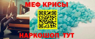 ALPHA-PVP Бузулук